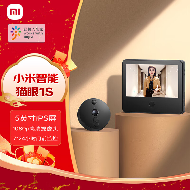 黑暗摄像头都是红点吗_TP-Link摄像头的夜视功能：黑暗中的守护_黑夜的摄像头