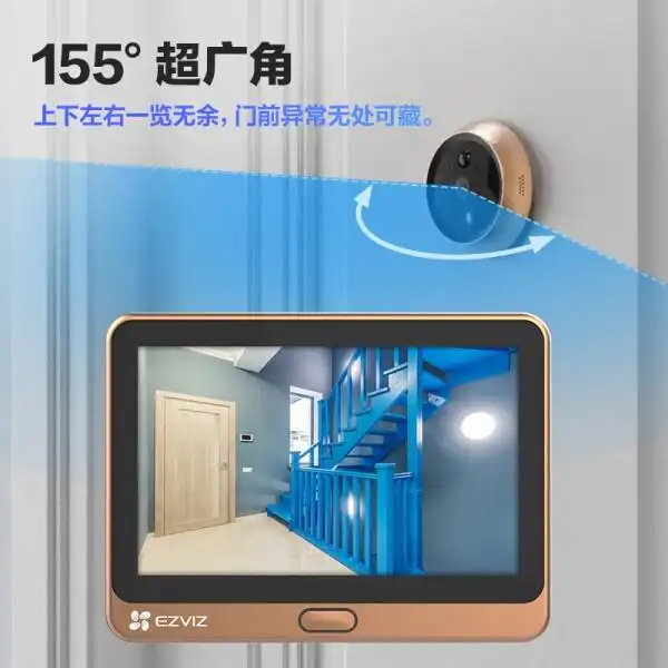 TP-Link摄像头的夜视功能：黑暗中的守护_黑夜的摄像头_黑暗摄像头都是红点吗