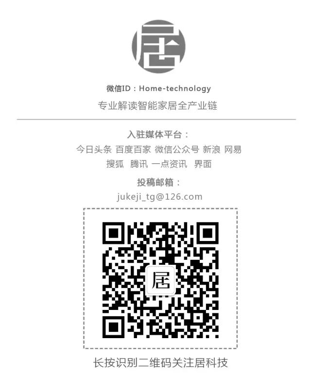 搭建家庭网络：TP-LINK 150M Mini路由器的设置_tplink路由器搭建ss_如何搭建路由器