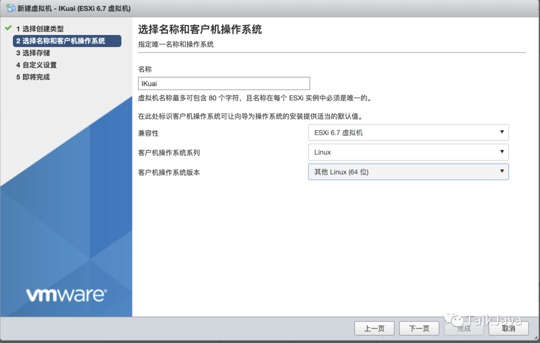 如何搭建路由器_搭建家庭网络：TP-LINK 150M Mini路由器的设置_tplink路由器搭建ss