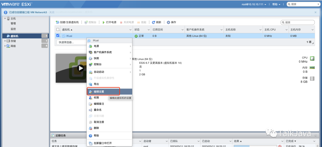 如何搭建路由器_搭建家庭网络：TP-LINK 150M Mini路由器的设置_tplink路由器搭建ss