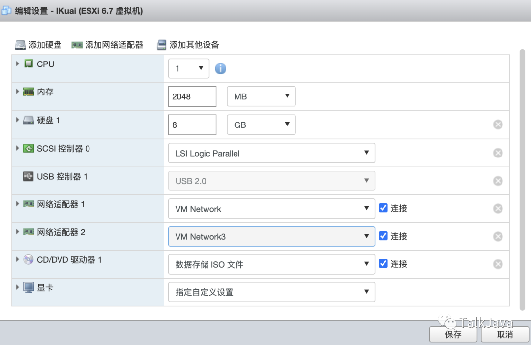 tplink路由器搭建ss_如何搭建路由器_搭建家庭网络：TP-LINK 150M Mini路由器的设置