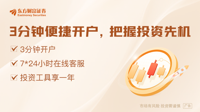 电子产品消费主义_电子产品的消费群体_TPU在消费电子产品中的市场机会