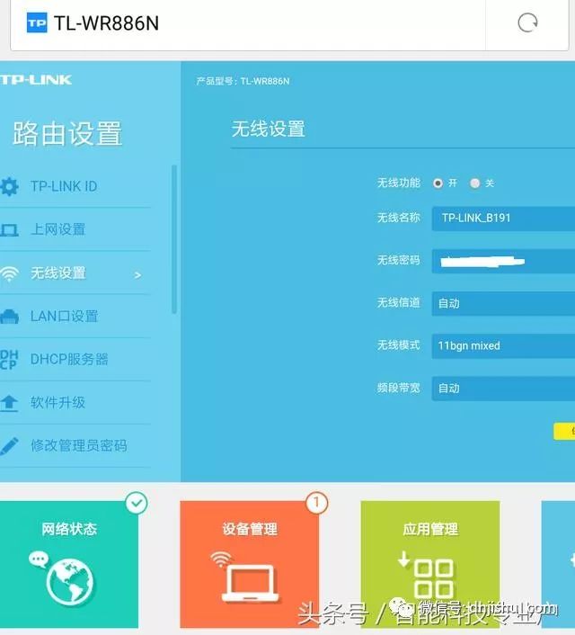 TP-LINK路由器网线连接的几种常见方式_网线接路由器哪个端口_网线怎么连路由器接口