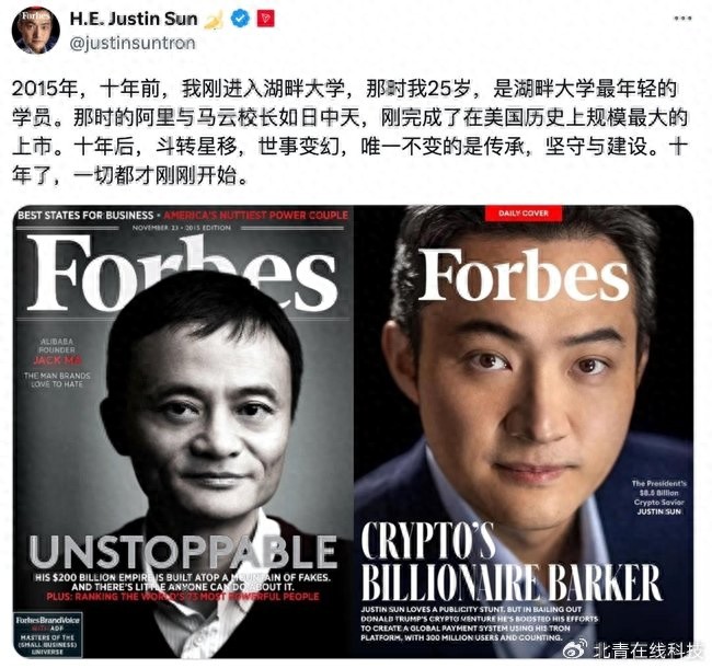 炫舞时尚84关理想选择_为什么投资美股投资如何选择_USDT：全球投资者的理想选择