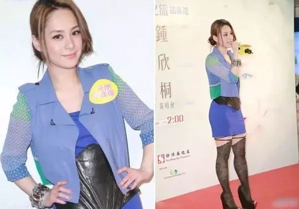 邓紫棋演出服装_邓紫棋台北时装周_邓紫棋的舞台服装造型引起关注，时尚感极强