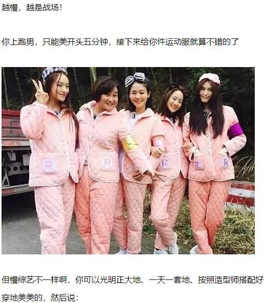 邓紫棋的舞台服装造型引起关注，时尚感极强_邓紫棋演出服装_邓紫棋台北时装周