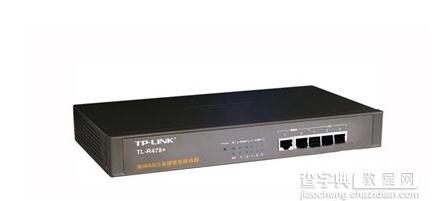 tplink450m无线路由器怎么设置1