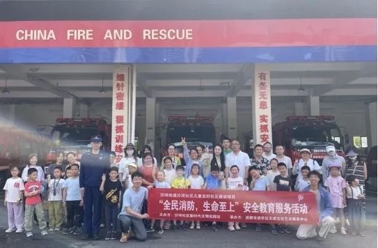 凝聚力活动_SOL币的用户参与活动：如何增强社区凝聚力与互动性_增强社区凝聚力的活动