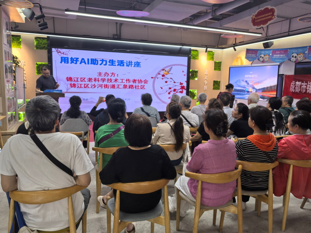 SOL币的用户参与活动：如何增强社区凝聚力与互动性_凝聚力活动_增强社区凝聚力的活动