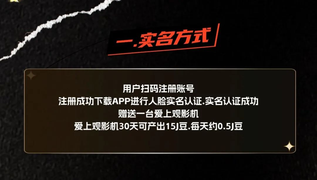 财富增值的不同渠道_让财富增值_如何通过USDT实现全球财富的增值？
