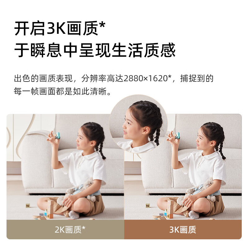 摄像头环境模式选择_摄像头方案有哪些_TP-Link摄像头的环境适应能力强大