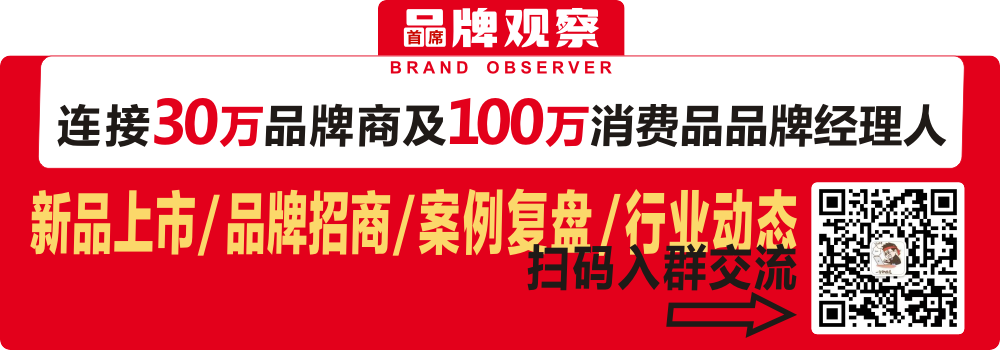 忠诚粉丝的另一种叫法_用户忠诚度：小米手机为何能吸引粉丝？_小米的忠实粉丝