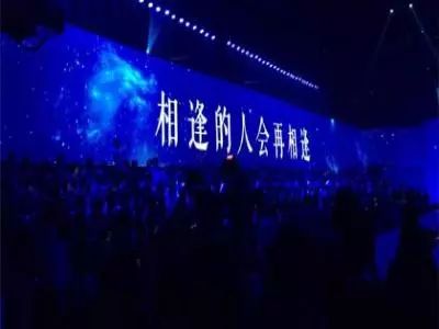 忠诚粉丝的另一种叫法_用户忠诚度：小米手机为何能吸引粉丝？_忠诚粉丝什么意思