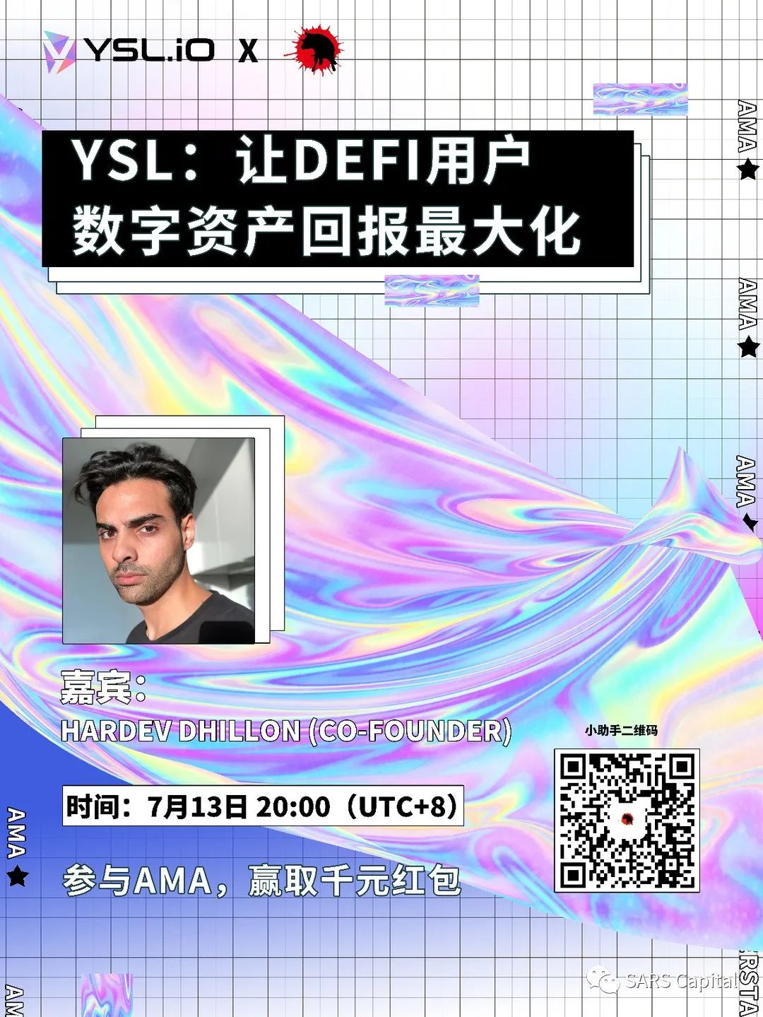 用USDT实现投资收益最大化的方法_收益性投资定义_收益化回收是什么