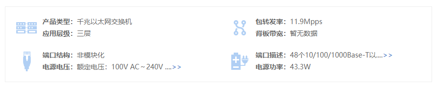 路由器无线高级设置传输功率_TP-Link路由器如何实现高效数据传输_路由器高吞吐传输速率选择