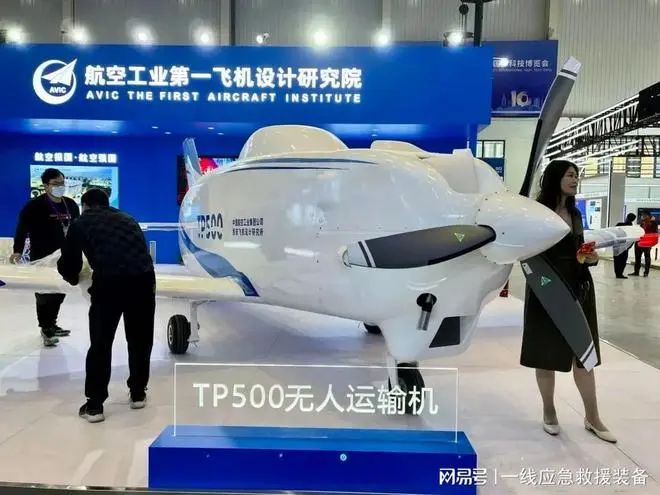 下载未来：TP1000无人运输机和智能空投的运输革新_运输机投放无人机_运输机空投视频