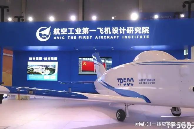 运输机空投视频_下载未来：TP1000无人运输机和智能空投的运输革新_运输机投放无人机