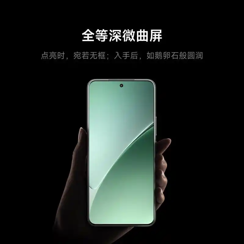 便捷环境下的最新手机系统特点_便捷下载好用吗_便捷下载高级版