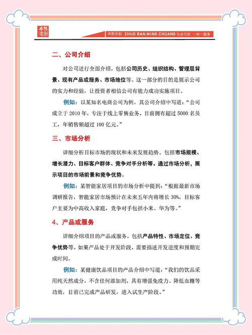 用户讨论：在tp官方正版下载上如何建立和维护良好的投资信心？_用户讨论：在tp官方正版下载上如何建立和维护良好的投资信心？_用户讨论：在tp官方正版下载上如何建立和维护良好的投资信心？