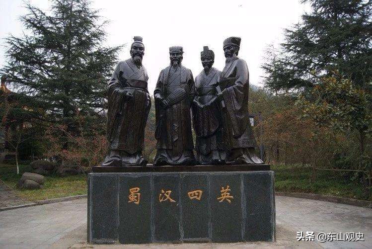三国志蜀汉丞相诸葛亮_诸葛亮为蜀汉基业_诸葛亮的遗志与蜀汉之后的影响