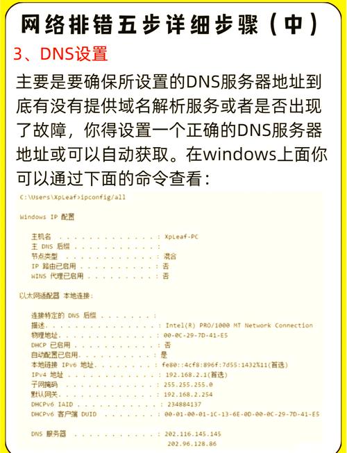 如何确保tp最新版的下载不会受到网络环境的影响？_如何确保tp最新版的下载不会受到网络环境的影响？_如何确保tp最新版的下载不会受到网络环境的影响？