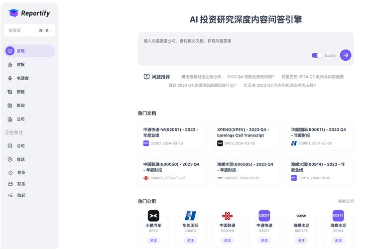 评测系统_评测工具_用户反馈：tp官方网站下载的版本对投资者操作的影响评测！