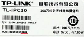 tp-link用户端设备_tplink无线客户端设置_怎么通过TP-LINK APP设置客户端设备