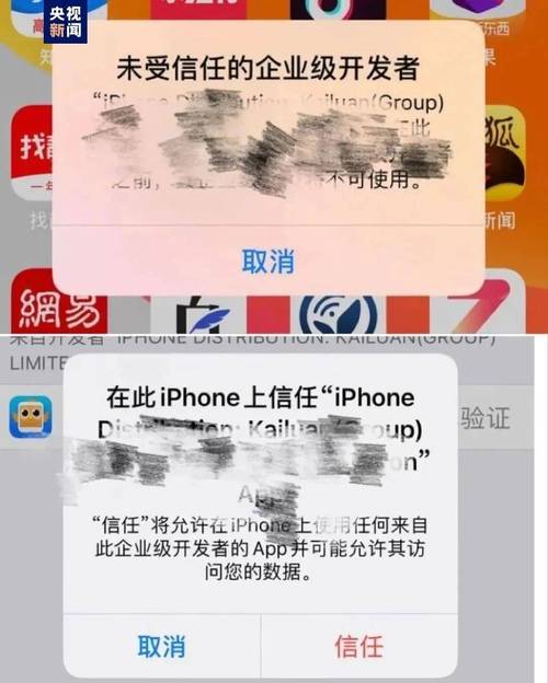 如何在tpwallet最新版官网中培养并保持良好的交易习惯以确保收益？_如何在tpwallet最新版官网中培养并保持良好的交易习惯以确保收益？_如何在tpwallet最新版官网中培养并保持良好的交易习惯以确保收益？