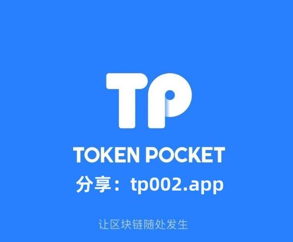用户评价：选择tp正版软件下载后，体验的变化与提升。_用户评价：选择tp正版软件下载后，体验的变化与提升。_用户评价：选择tp正版软件下载后，体验的变化与提升。