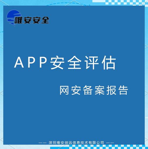 钱包安全码是啥意思_钱包安全锁在哪里_tokenpocket钱包官网的安全实用性分析，保障用户资金安全的措施