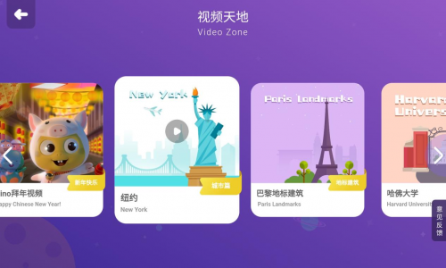 深度评测：华为平板电脑的使用体验_华为平板电脑质量性能怎样_华为平板电脑性价比高吗