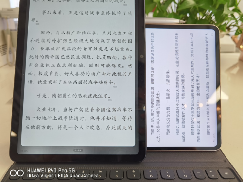 深度评测：华为平板电脑的使用体验_华为平板电脑质量性能怎样_华为平板电脑性价比高吗