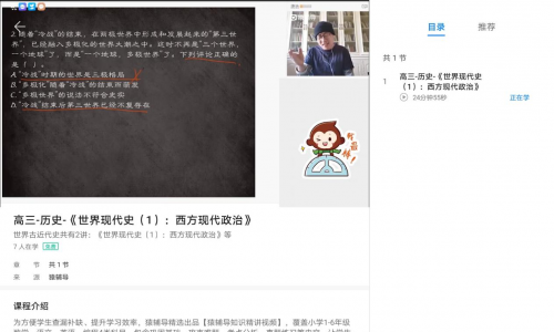 华为平板电脑性价比高吗_深度评测：华为平板电脑的使用体验_华为平板电脑质量性能怎样