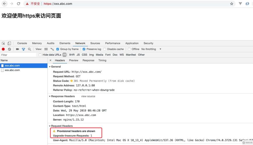 安装下载中心_官方安装_如何通过tp官网重新下载安装app，以解决技术问题？