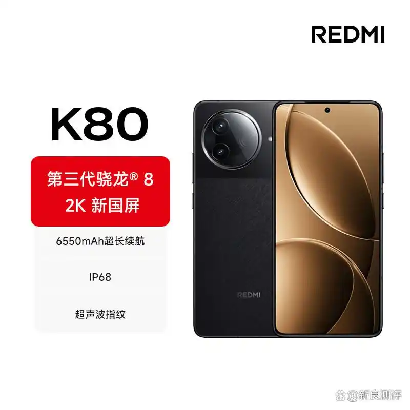 如何选择适合你的小米手机型号？_型号小米适合手机选择哪款_型号小米适合手机选择什么