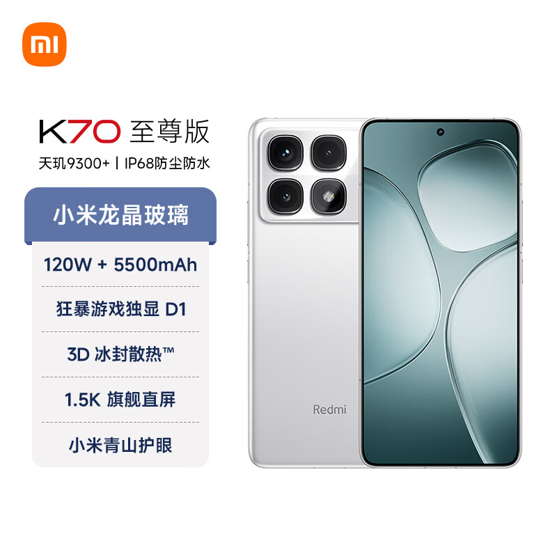 小米手机那个款式比较适合_什么型号的小米手机好_如何选择适合你的小米手机型号？