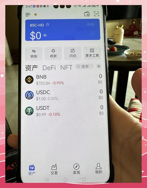 钱包app下载官网_钱包app安全可靠吗_下载tp钱包之前，你应该了解的官网注意事项与安全提示