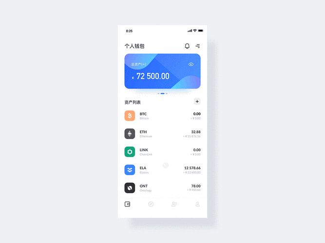 tpwallet最新版官网的新闻与公告如何保持用户对市场的敏锐理解？_天天炫斗官网新闻公告_安卓市场手机版下载新闻
