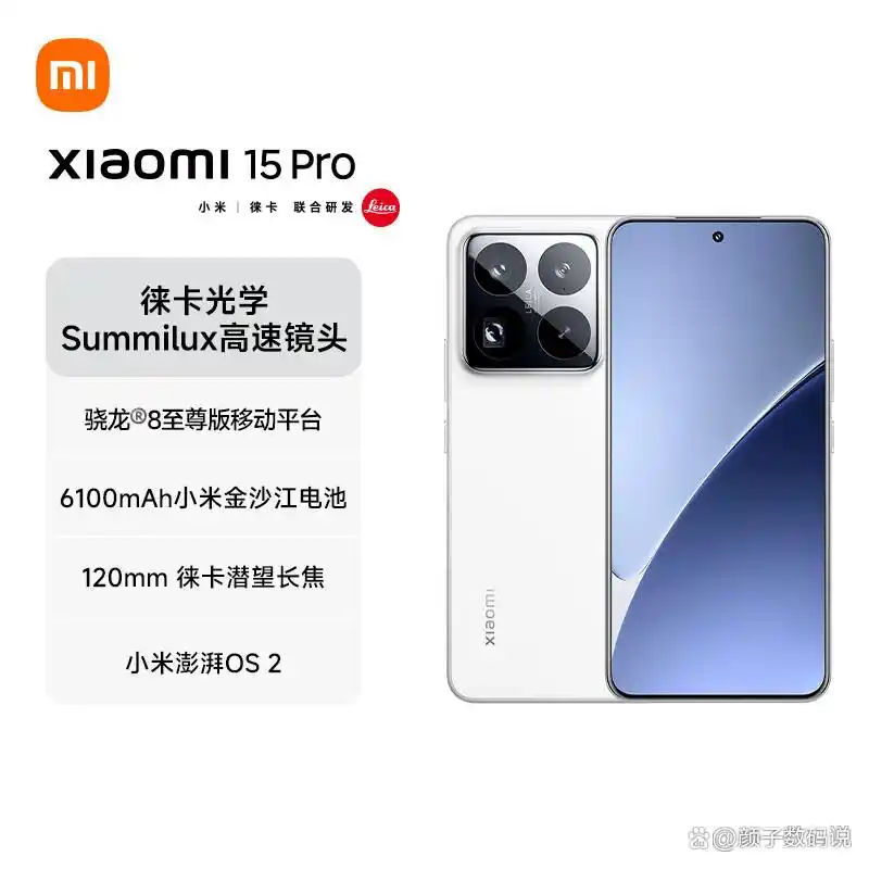 型号小米适合手机选择吗_什么型号的小米手机好_如何选择适合你的小米手机型号？
