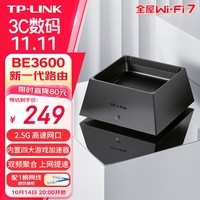 TP-LINK BE3600如何提升智能设备的连接稳定性？_TP-LINK BE3600如何提升智能设备的连接稳定性？_TP-LINK BE3600如何提升智能设备的连接稳定性？