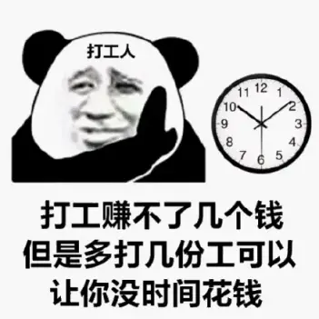 TP-Link监控设备分享后用户如何设置权限_权限监控器_监控共享权限设备指什么