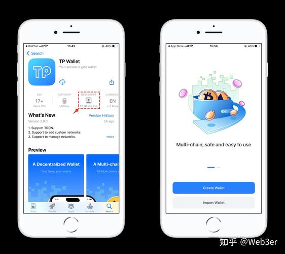 钱包官方网站_tokenpocket钱包官网首页的引导功能，帮助新手用户更快上手_钱包帮助中心在哪