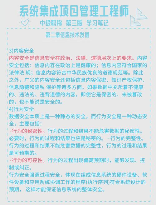 钱包app官网_tokenpocket钱包官网的下载保障机制，用户应了解的内容_钱包官方下载