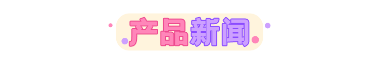 小度语音助手独立版_下载小度助手_小米全屋系统：提升生活舒适度的小助手