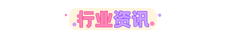小米全屋系统：提升生活舒适度的小助手_小度语音助手独立版_下载小度助手