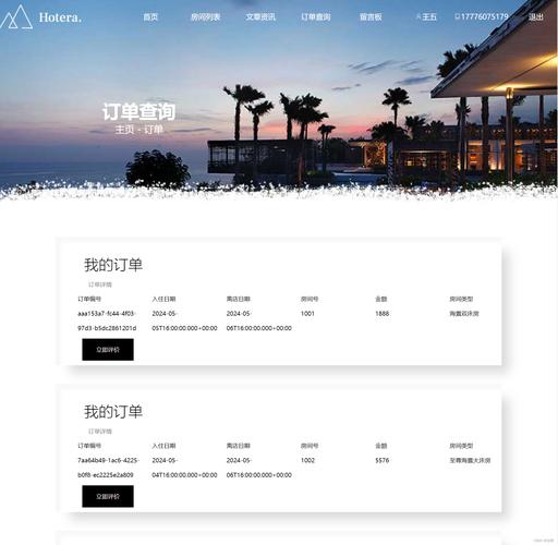 钱包服务_tokenpocket钱包官网首页的个性化设定，满足用户不同的需求_个性钱包推荐