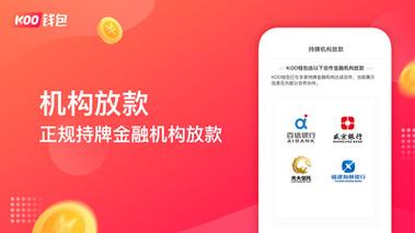 钱包官方下载_钱包app正规吗_用户反馈：在tp钱包官网正版最新下载中享受灵活交易的感受