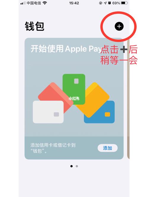 如何在tpwallet官方版中培养良好的交易习惯，确保获得稳定收益？_良好的收益英文_收益良好表达