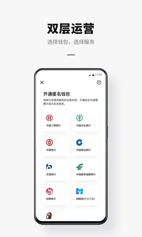 深入解析tp钱包app安卓版官网下载的优质新功能，提升数字资产管理体验_钱包app是干什么用的_钱包app安全可靠吗